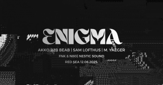 Enigma Dec 2025