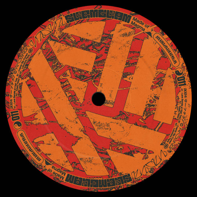 Sleem Gleam - Made of Magma 
